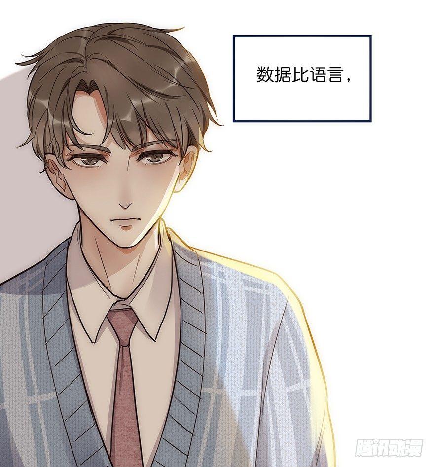 002 初见27