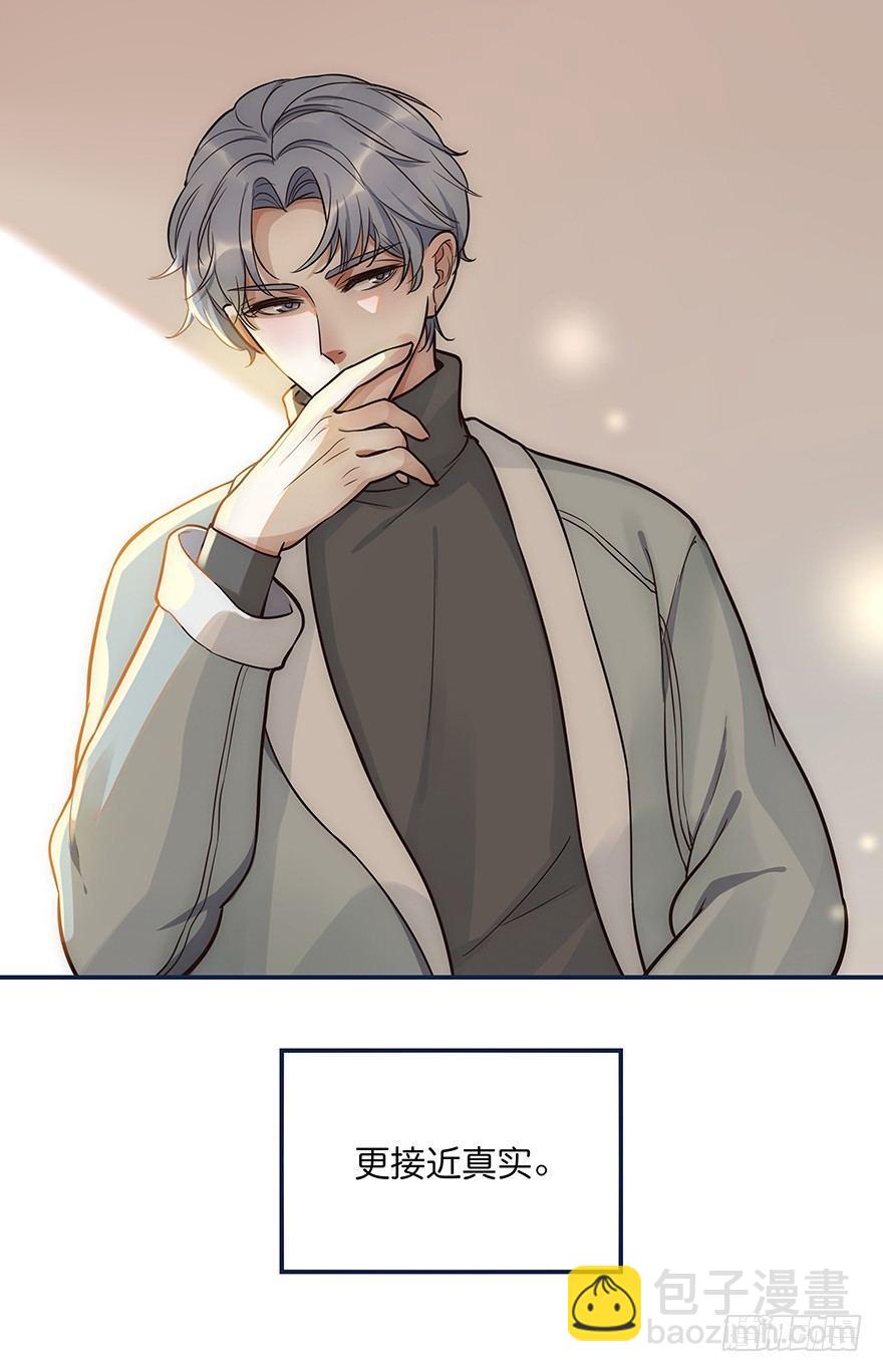 002 初见28