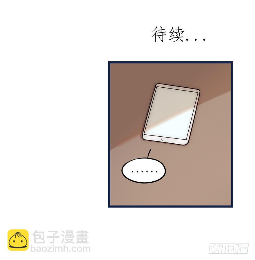 002 初见29