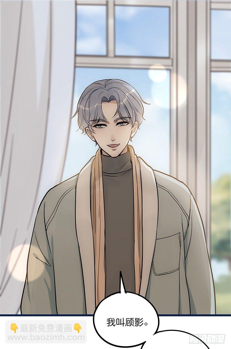 002 初见3