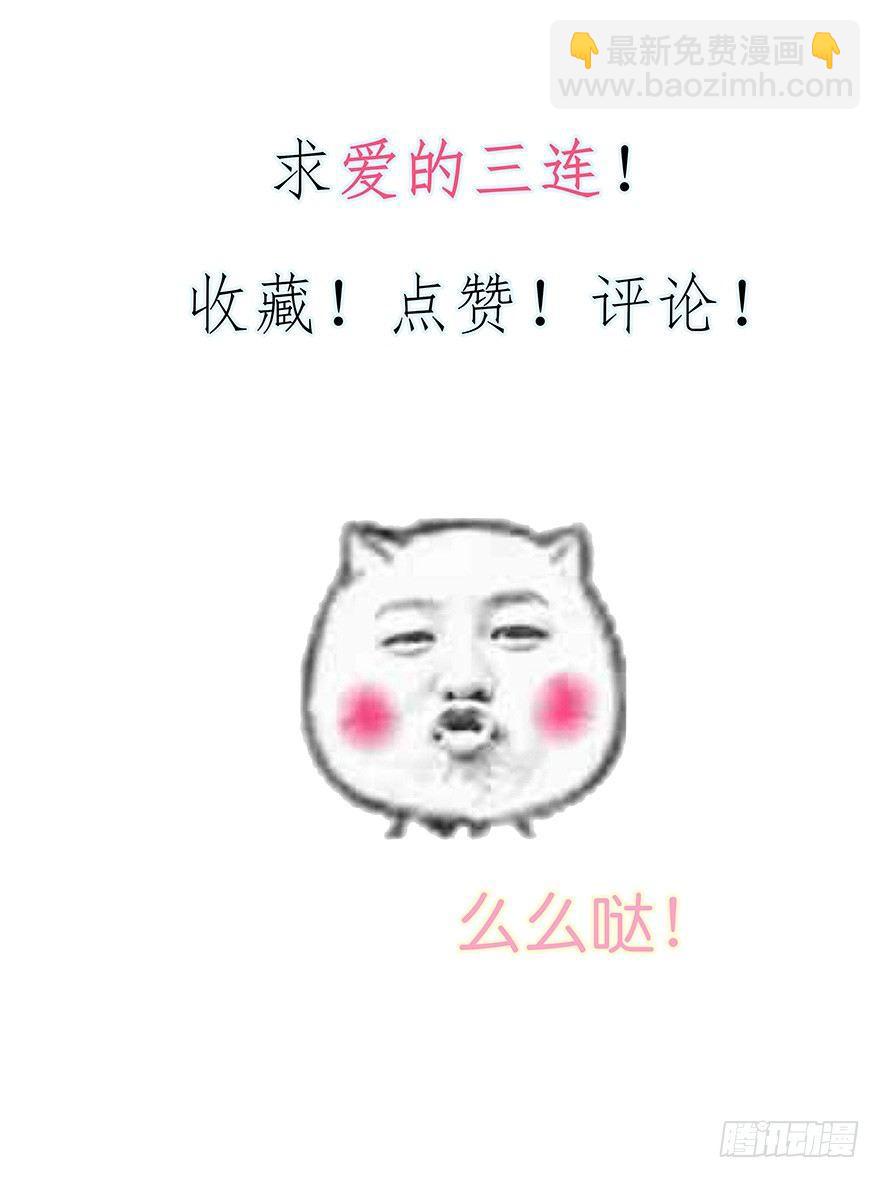 002 初见30