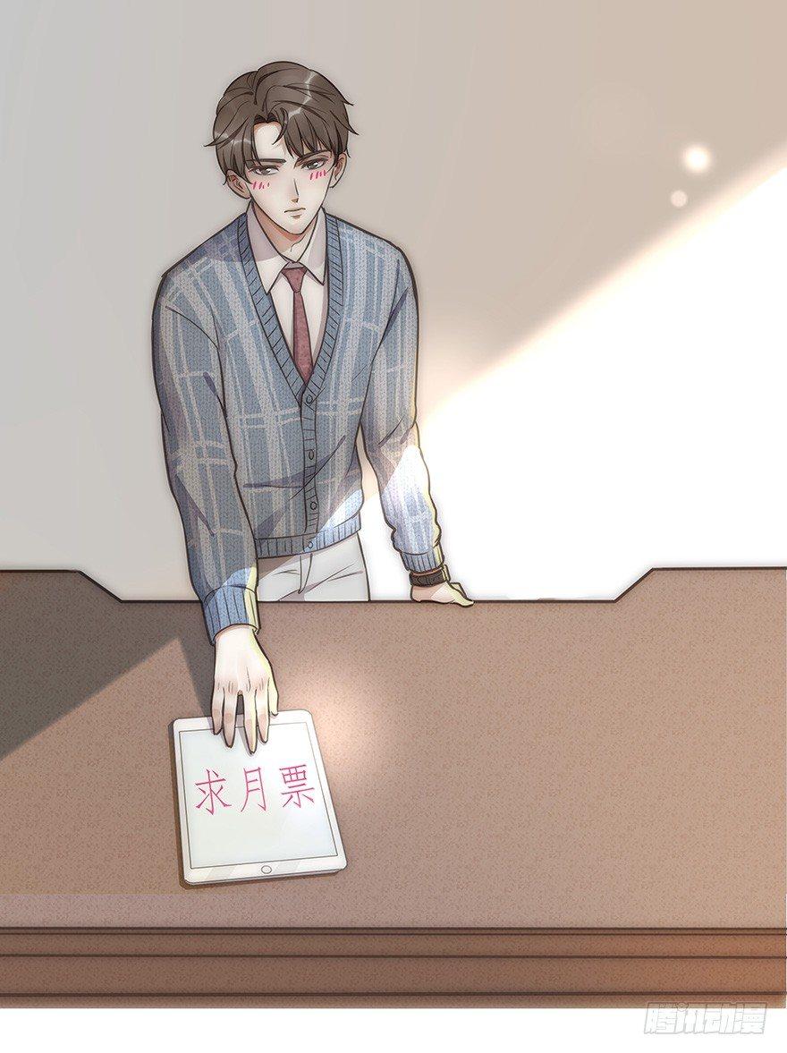 002 初见31
