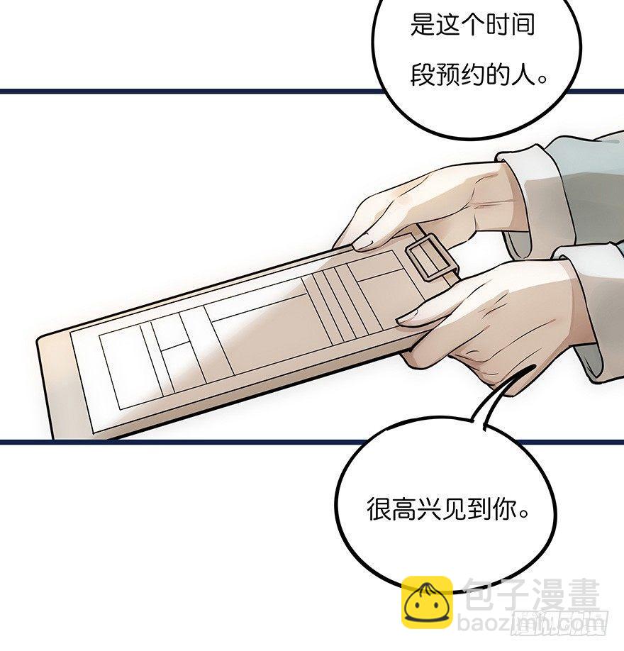 002 初见4