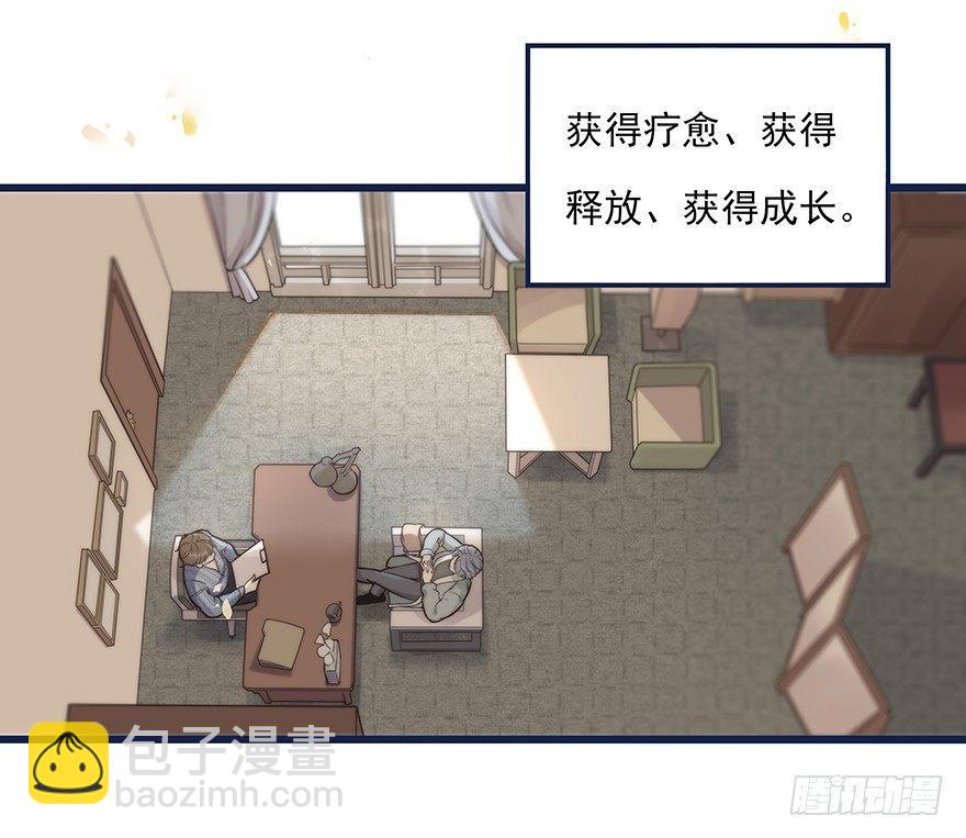 002 初见8