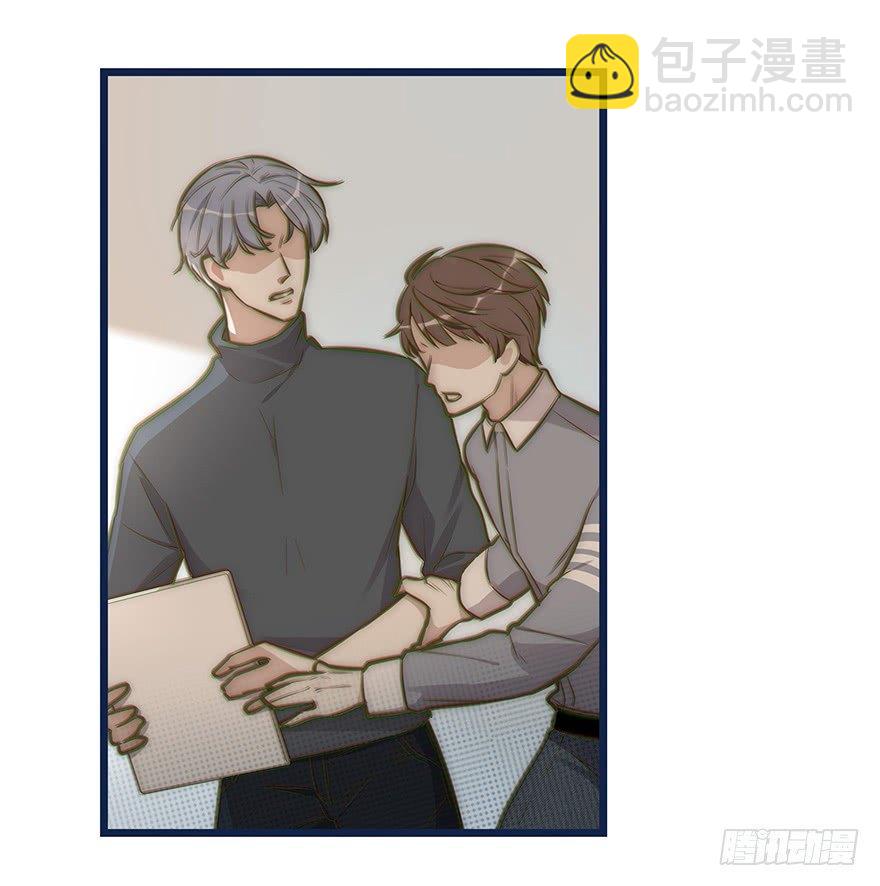 005 发泄10