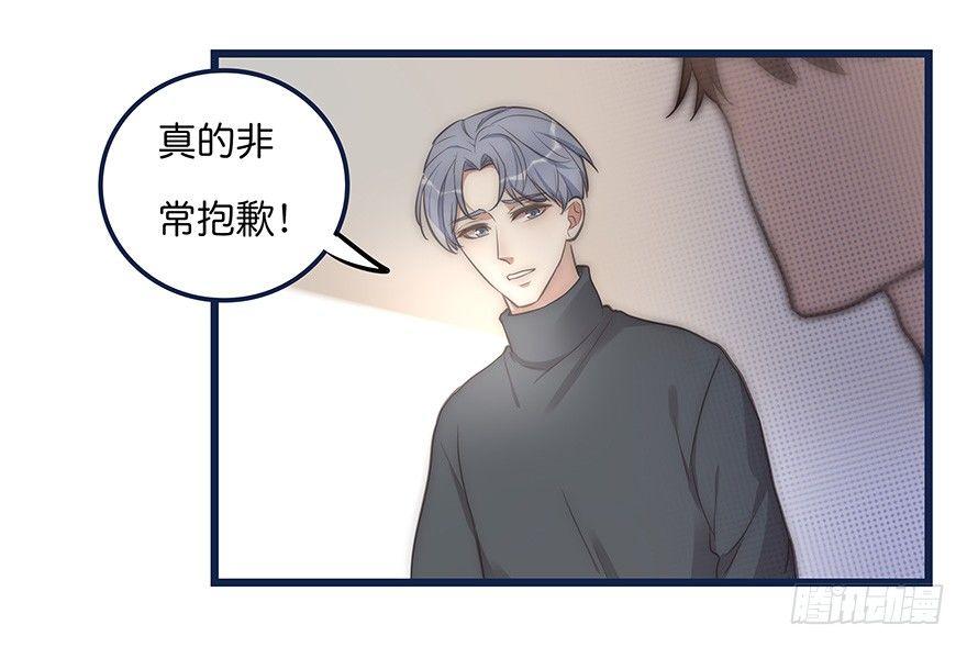 005 发泄14
