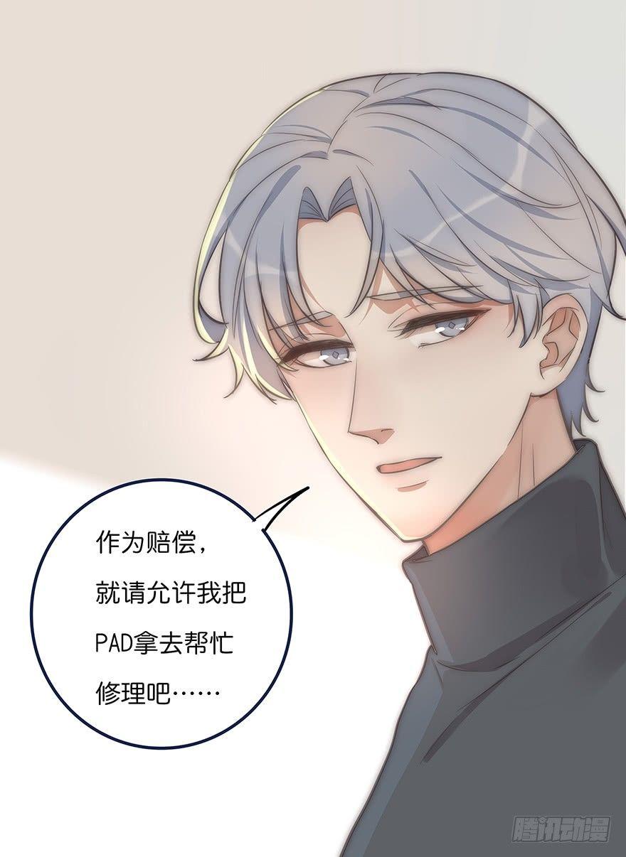 005 发泄15