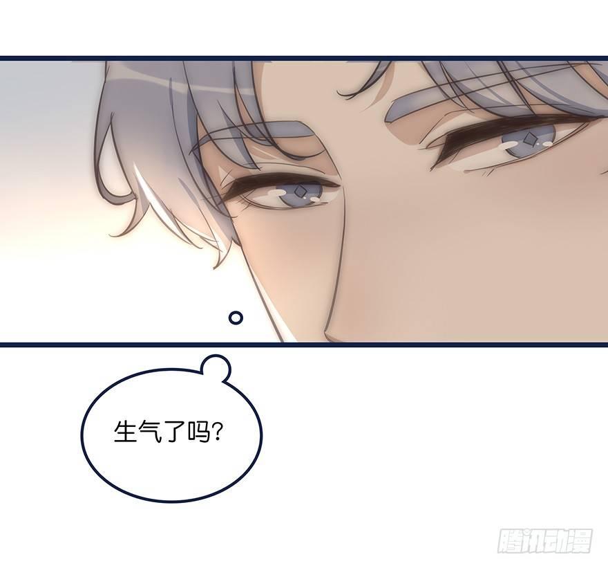 005 发泄18