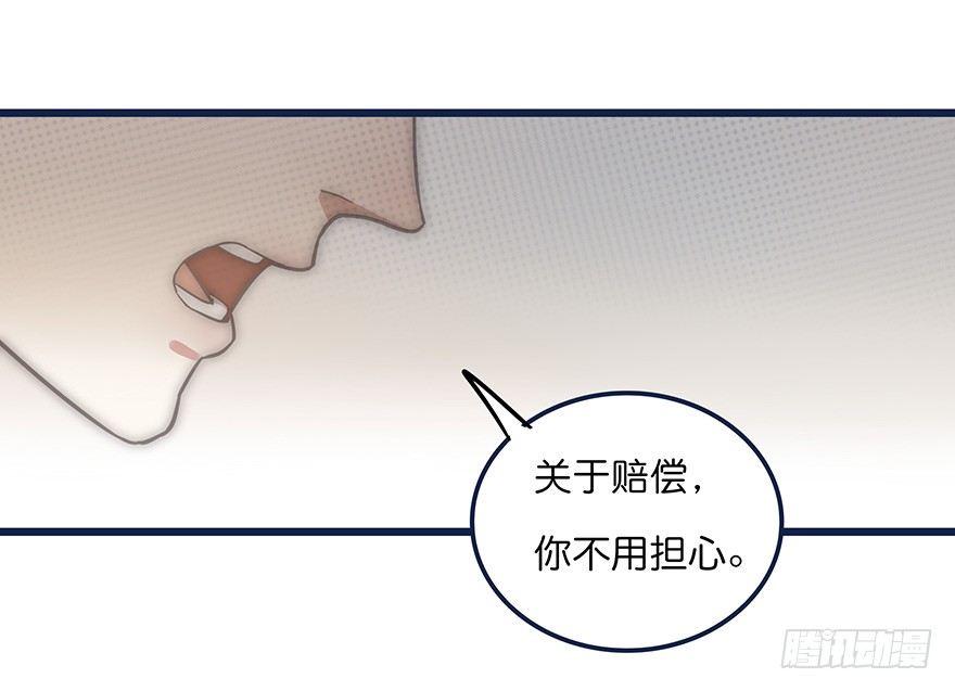 005 发泄19