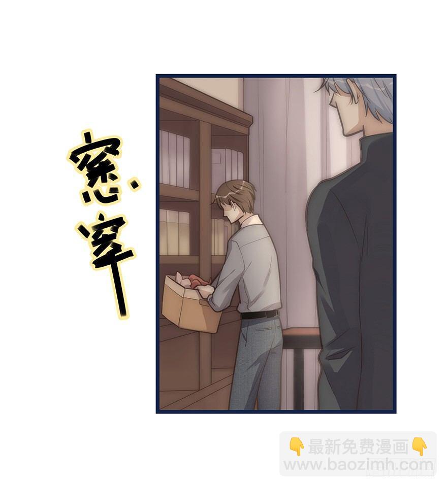 005 发泄21