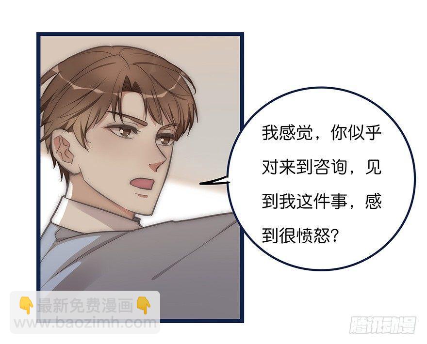 005 发泄24
