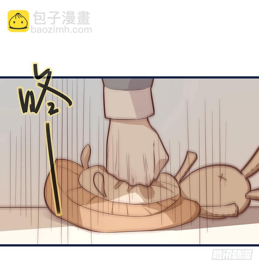 005 发泄26