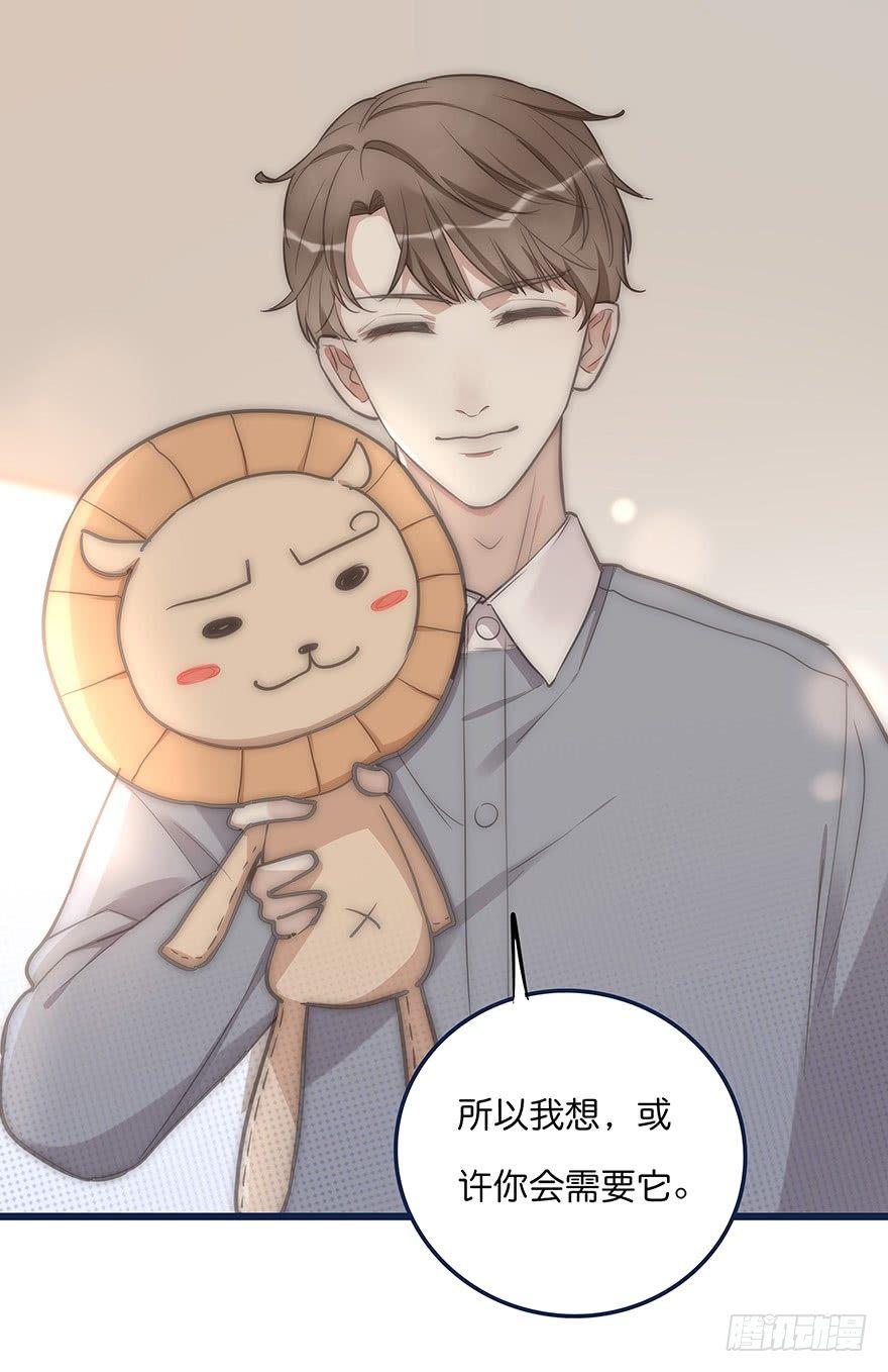 005 发泄29