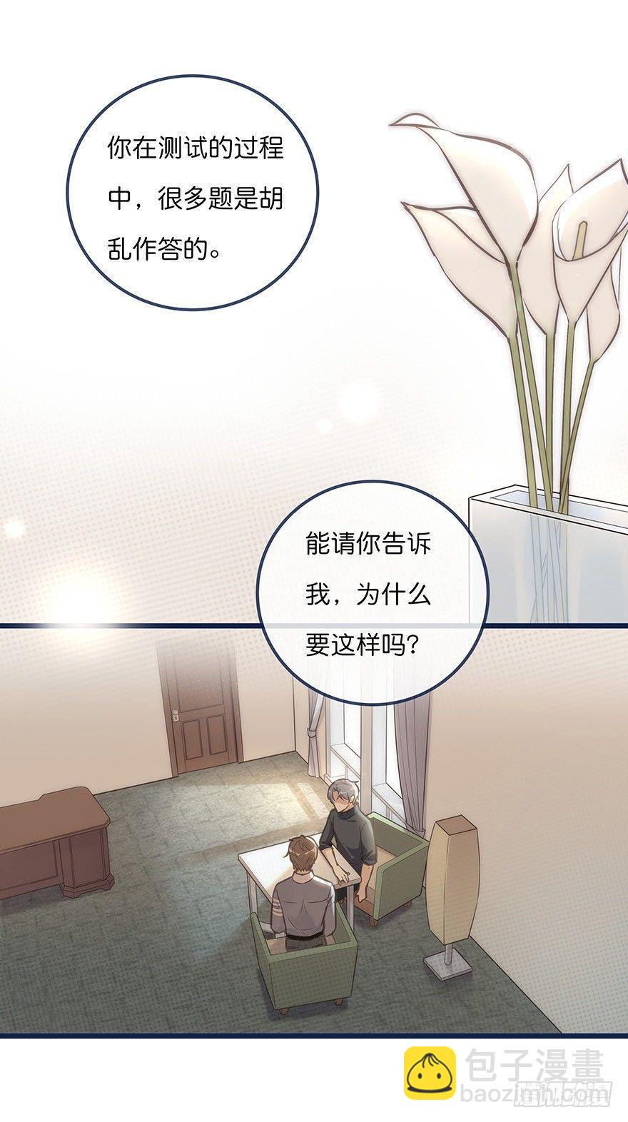 005 发泄3