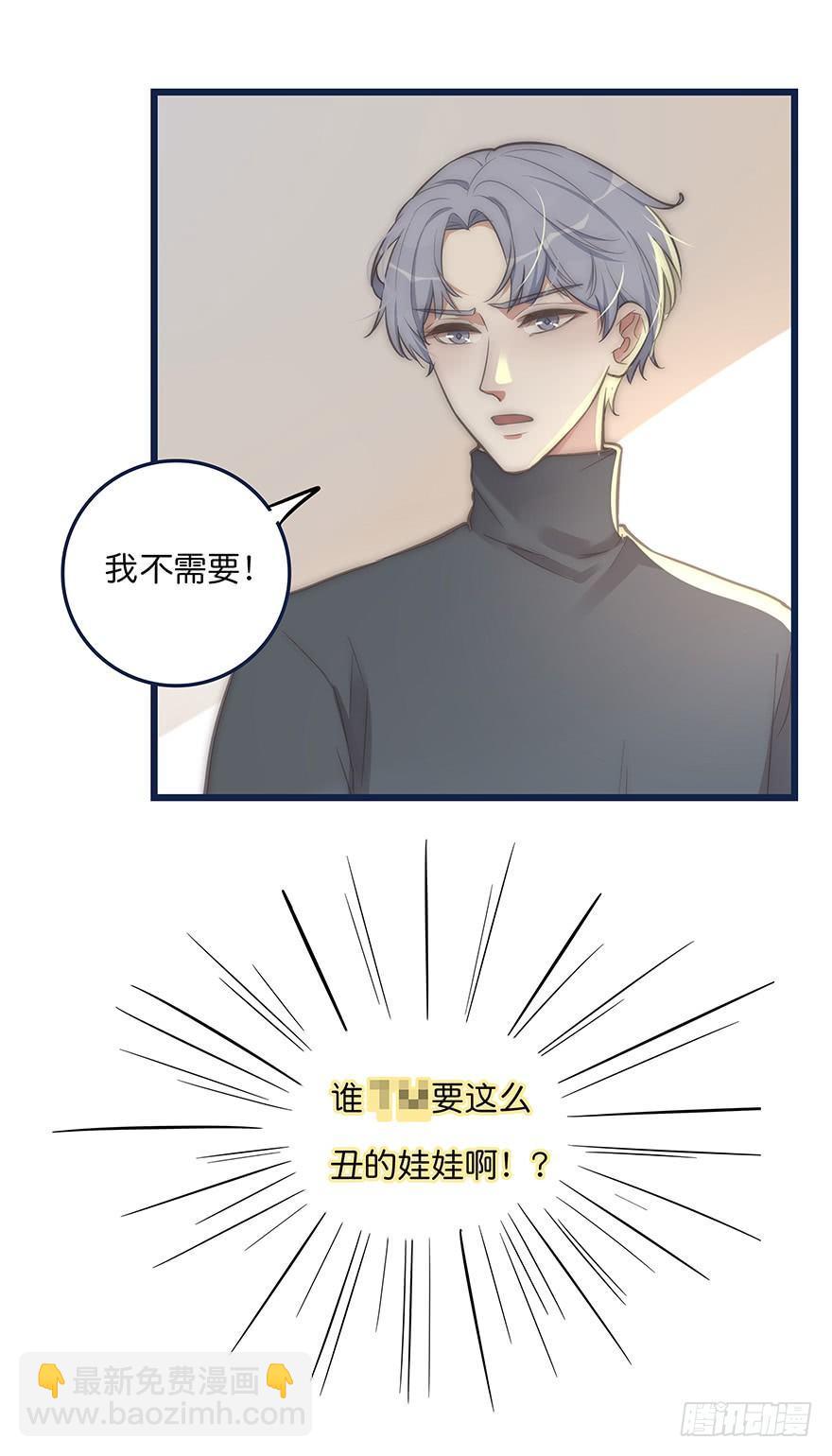 005 发泄30