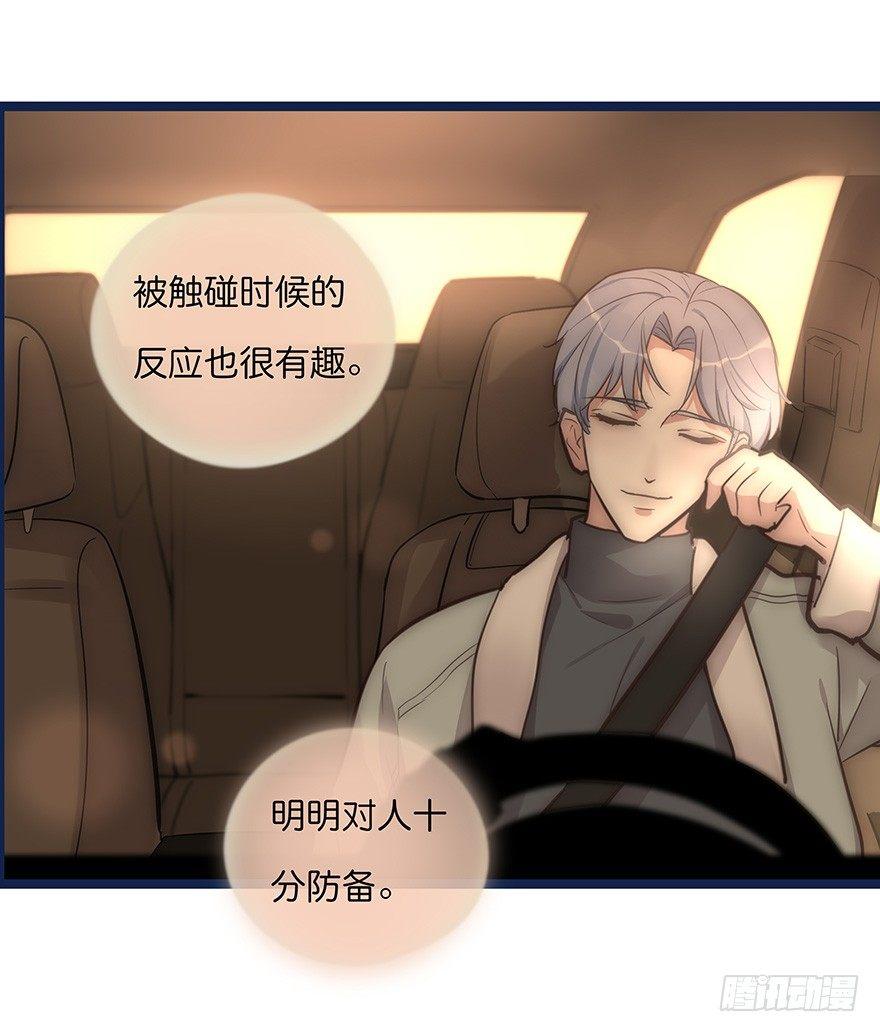 005 发泄35