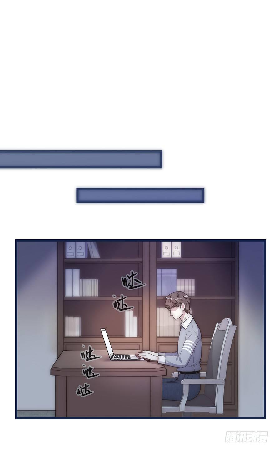 005 发泄37