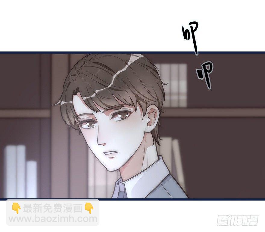 005 发泄38