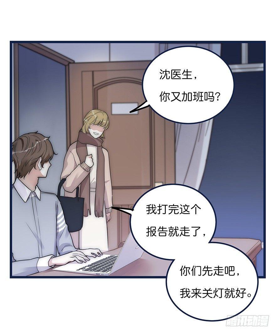 005 发泄39
