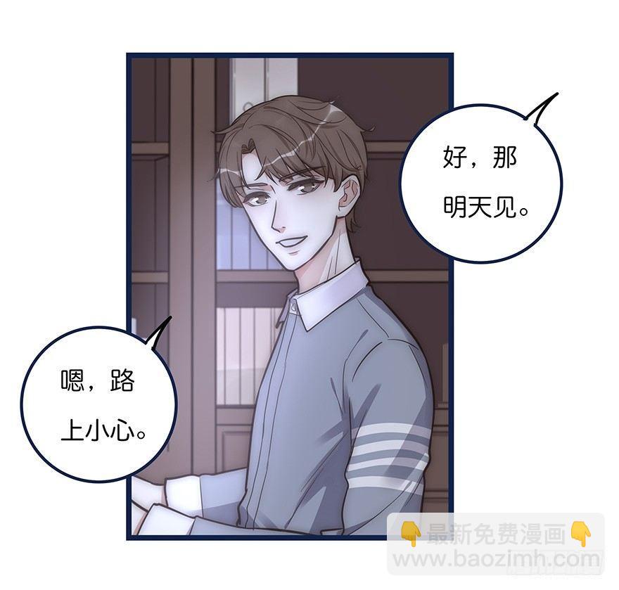 005 发泄40