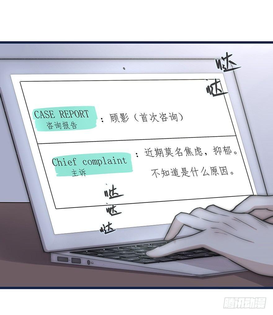 005 发泄41