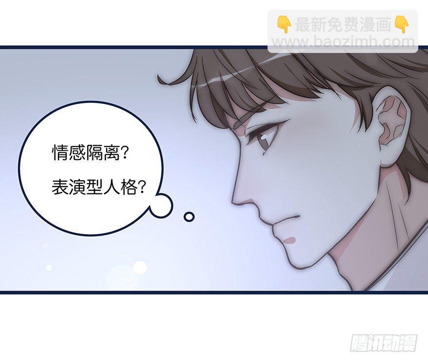 005 发泄43
