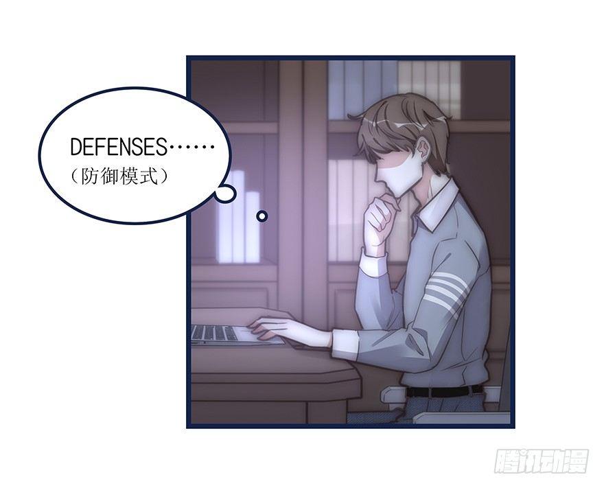 005 发泄44