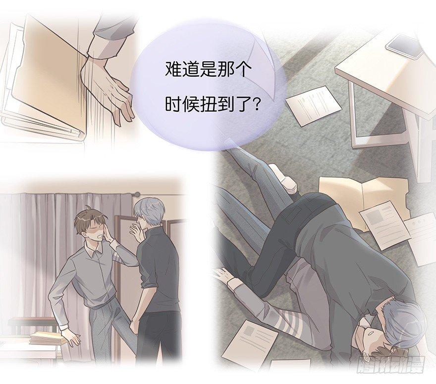 005 发泄46