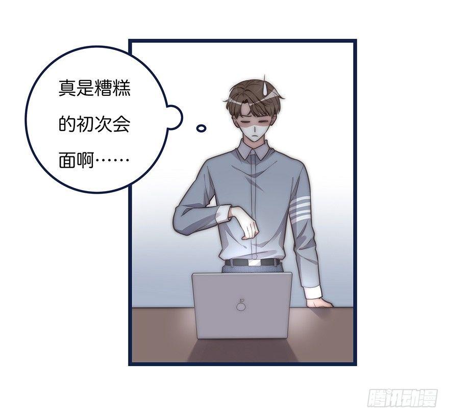 005 发泄47