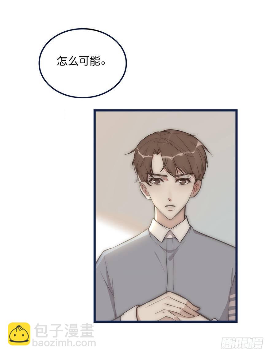 005 发泄5