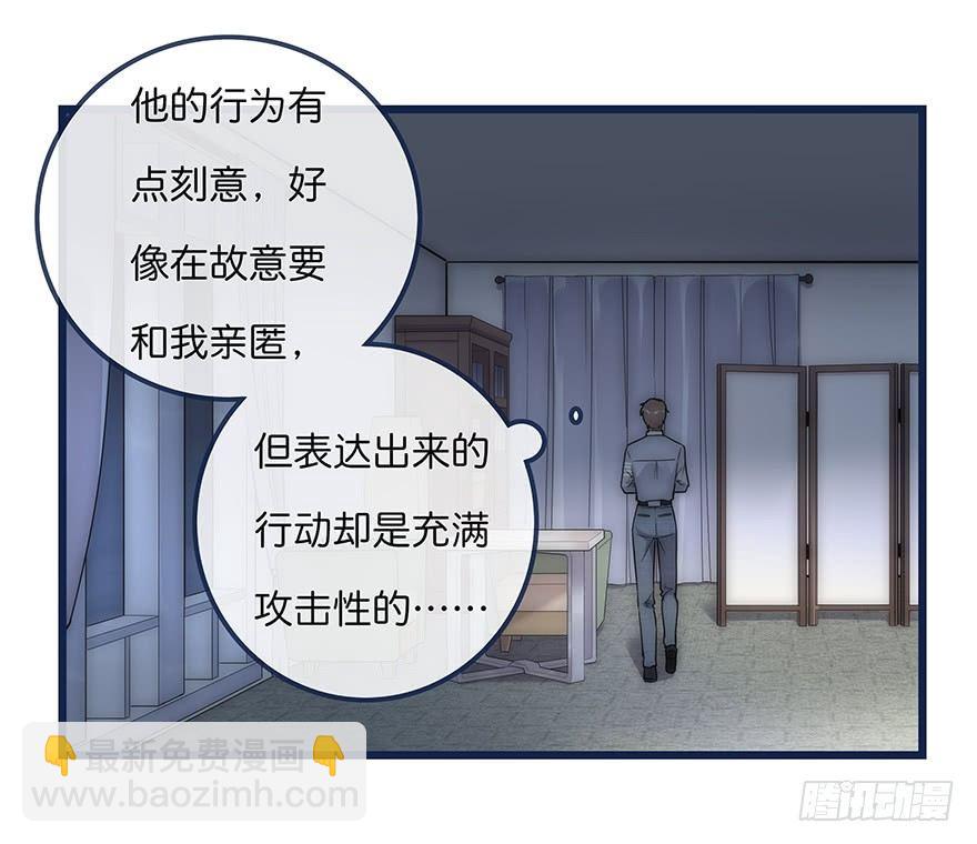 005 发泄52