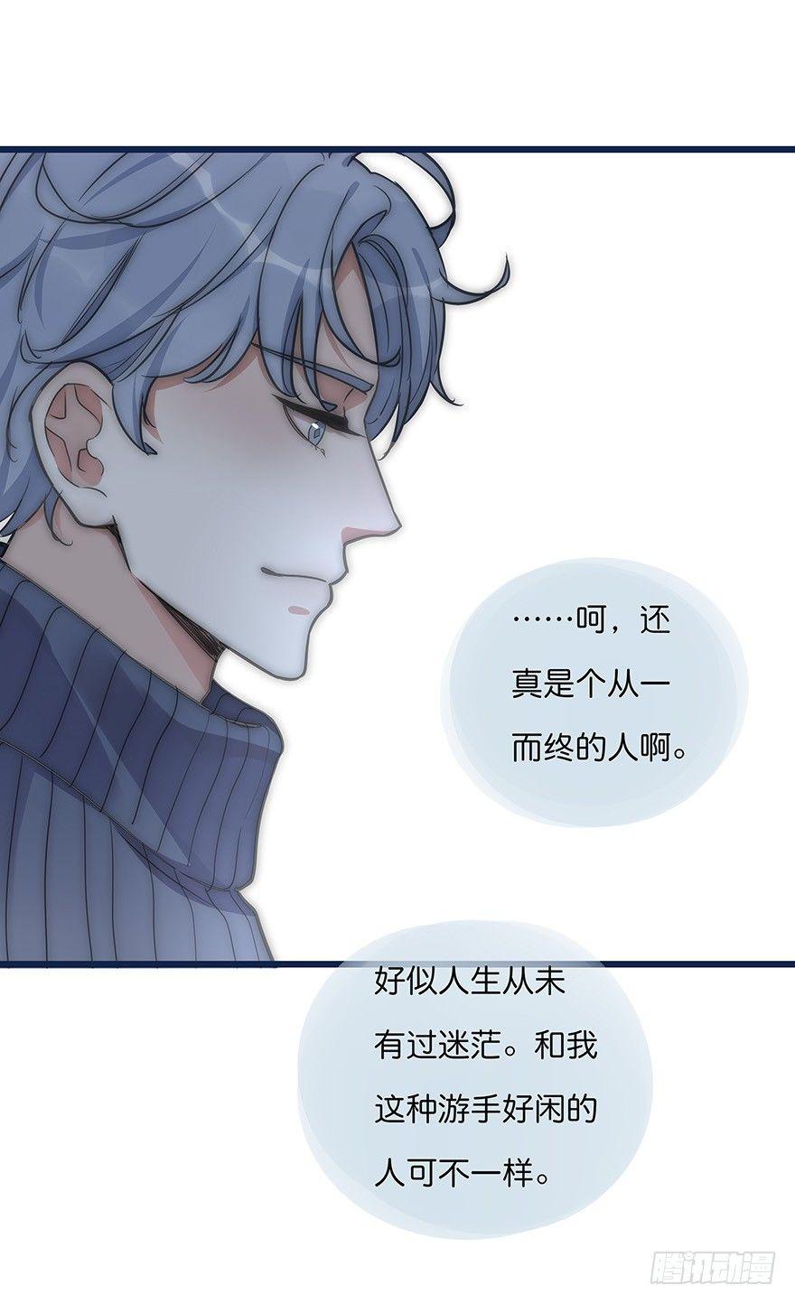 005 发泄59