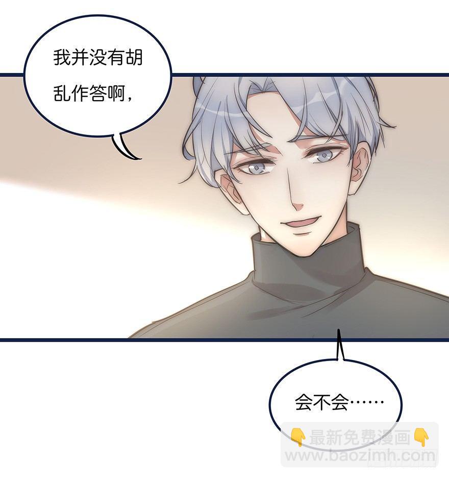 005 发泄6