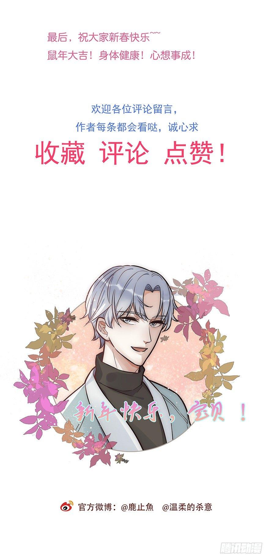 005 发泄64