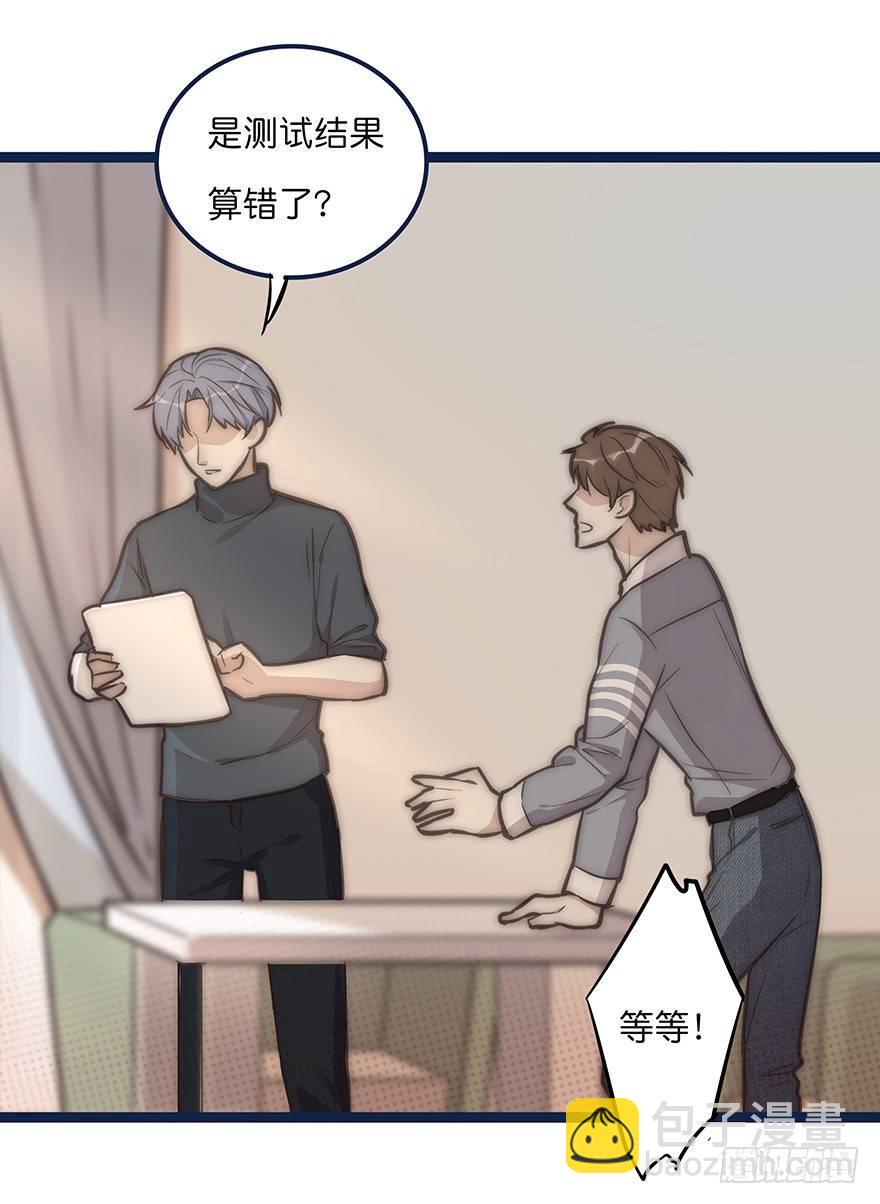 005 发泄7