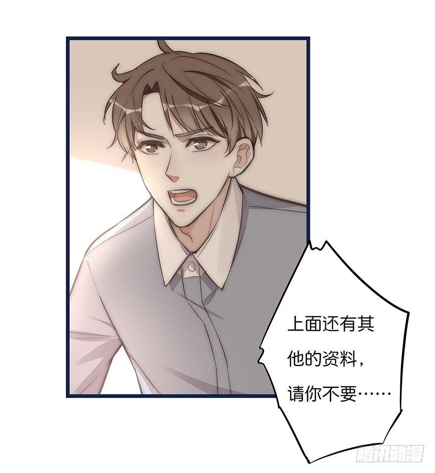005 发泄8