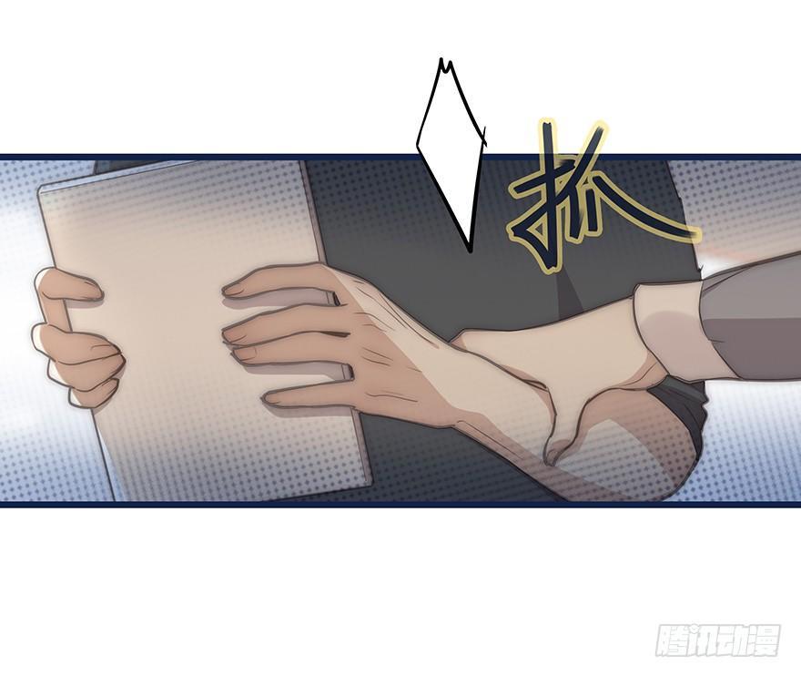 005 发泄9