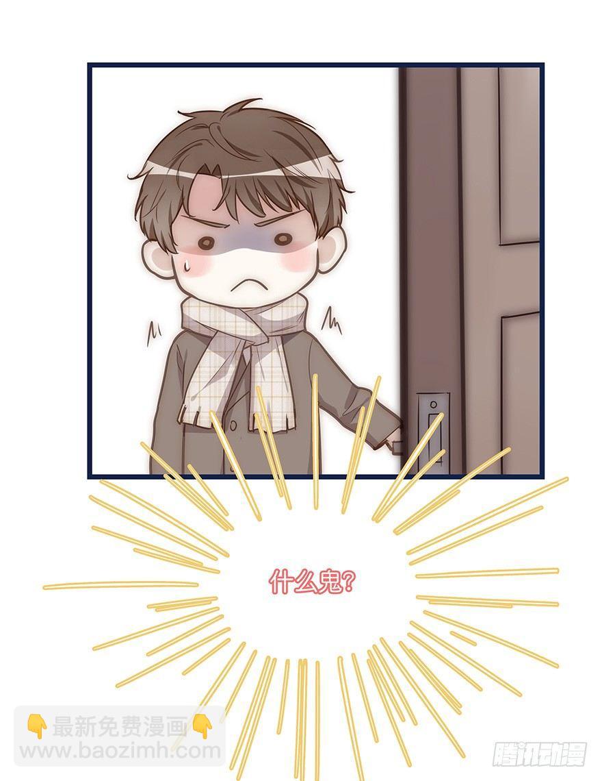 006 无可挑剔10