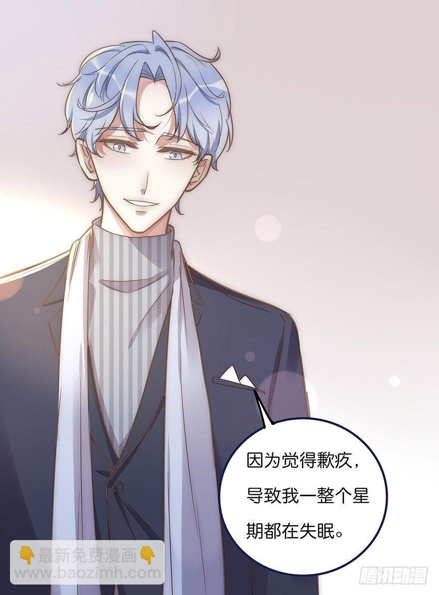 006 无可挑剔12