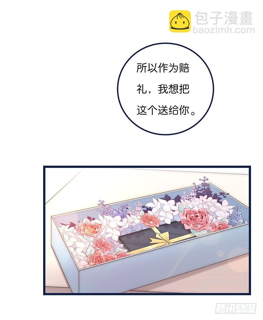 006 无可挑剔13