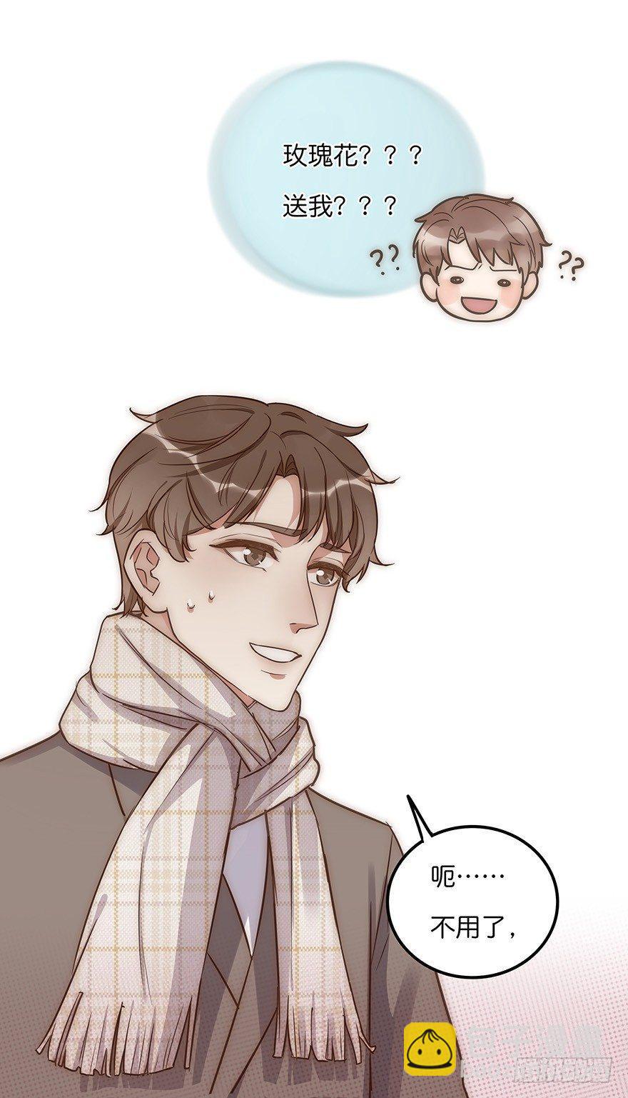 006 无可挑剔14