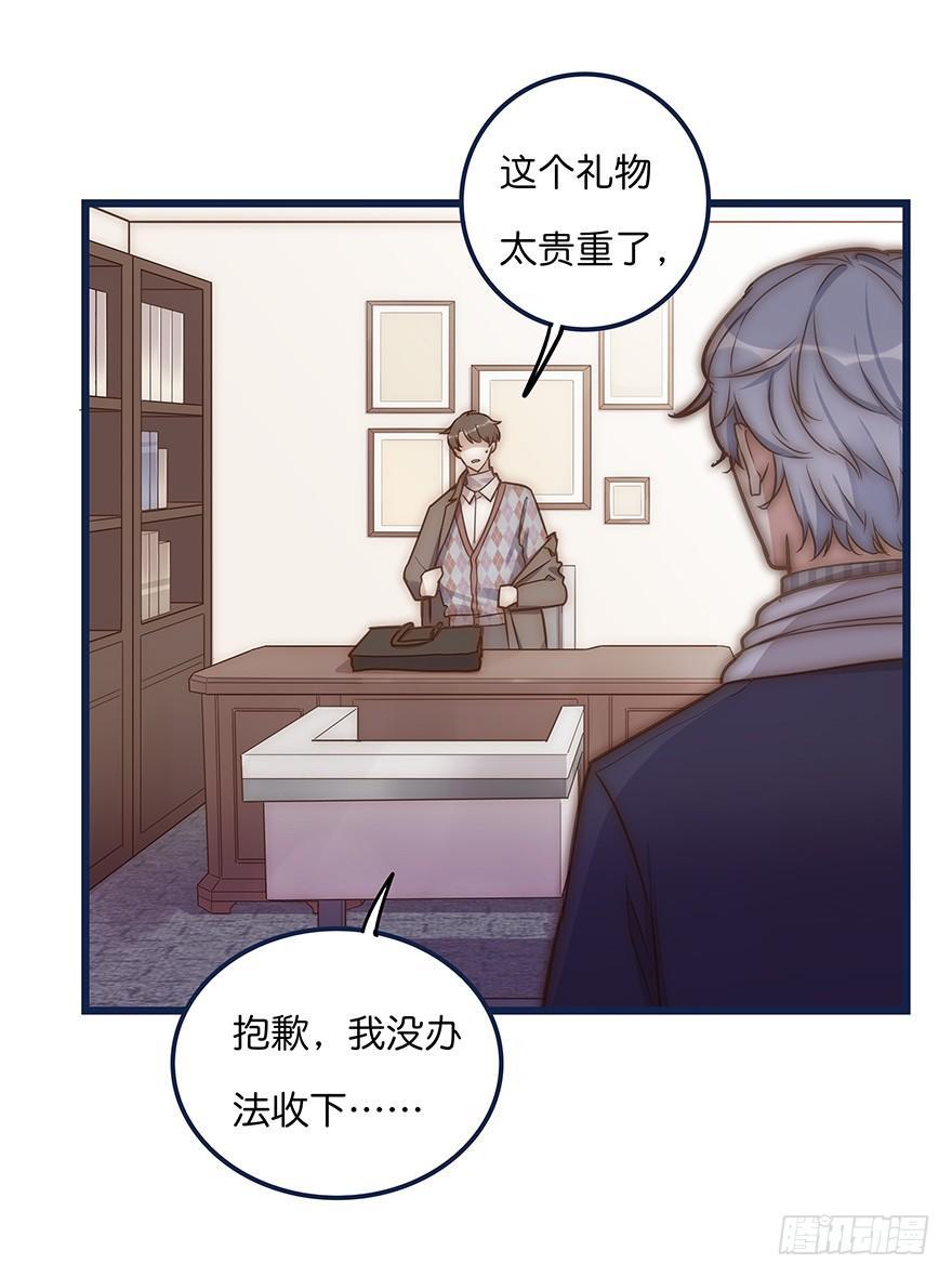 006 无可挑剔15