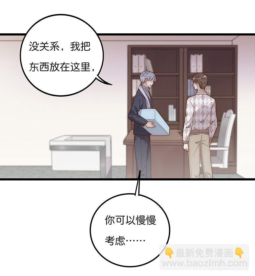 006 无可挑剔16