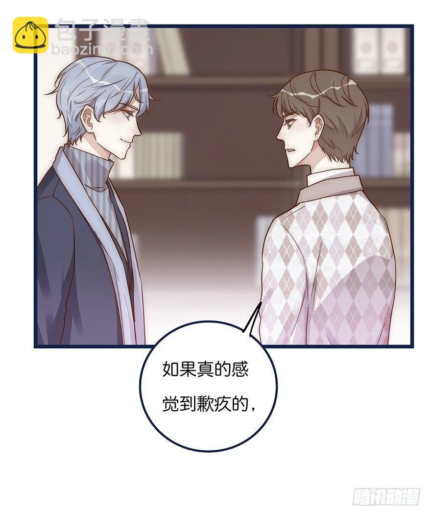 006 无可挑剔17