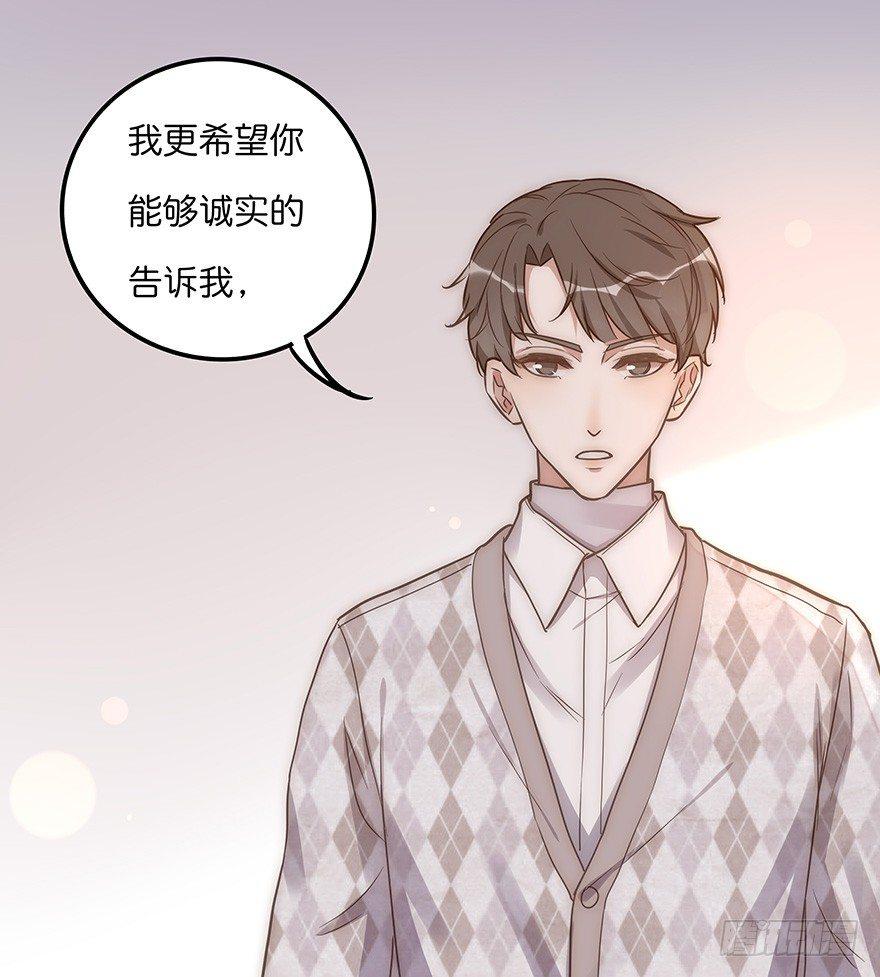 006 无可挑剔18