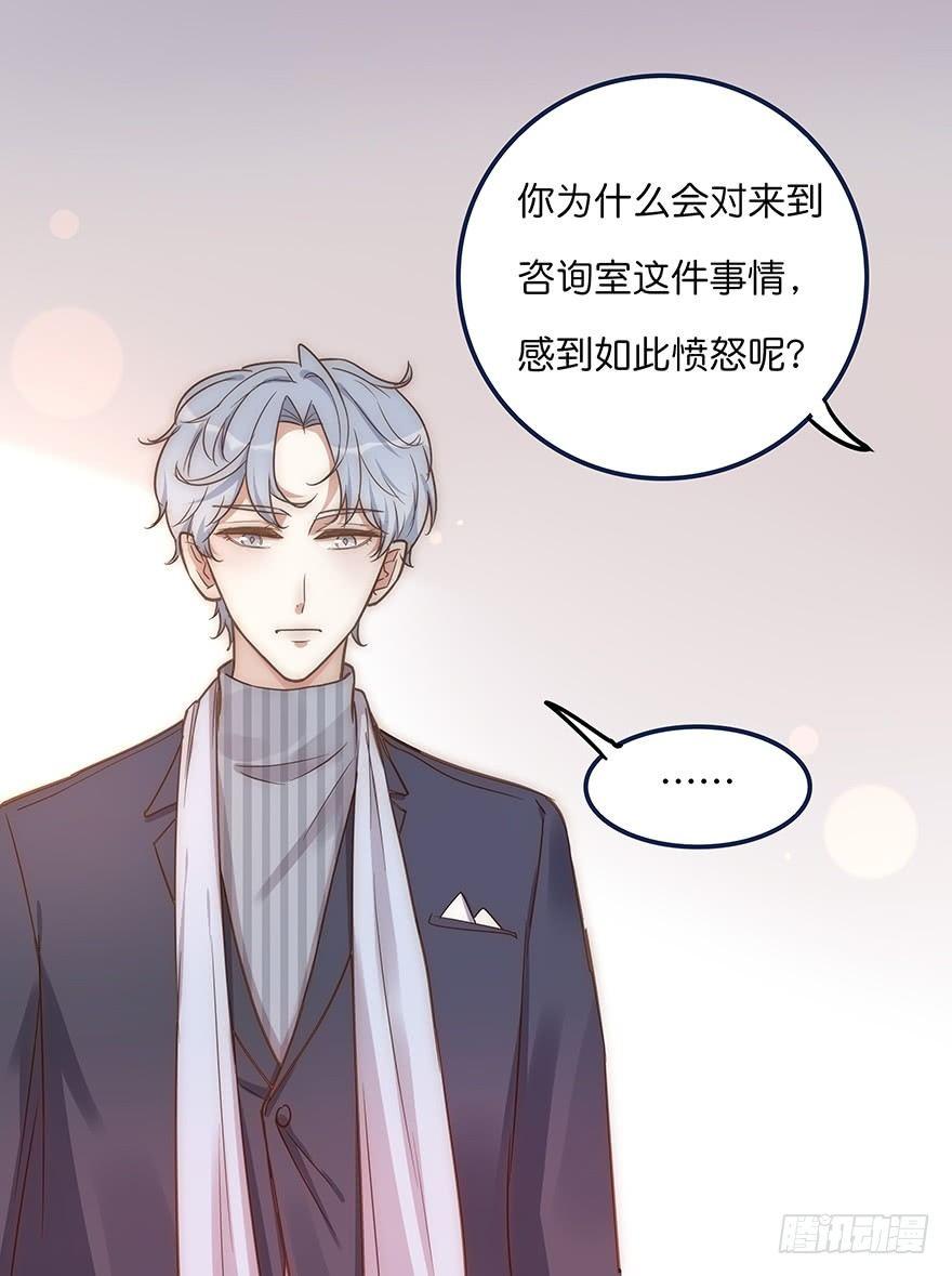006 无可挑剔19