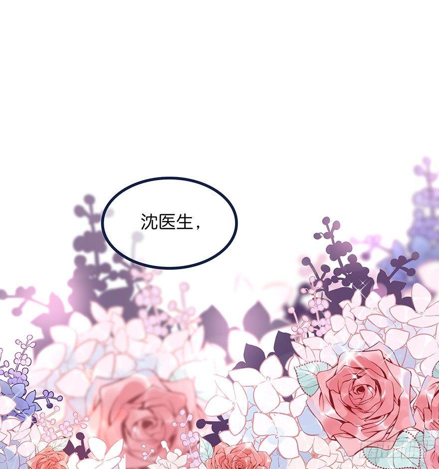 006 无可挑剔20