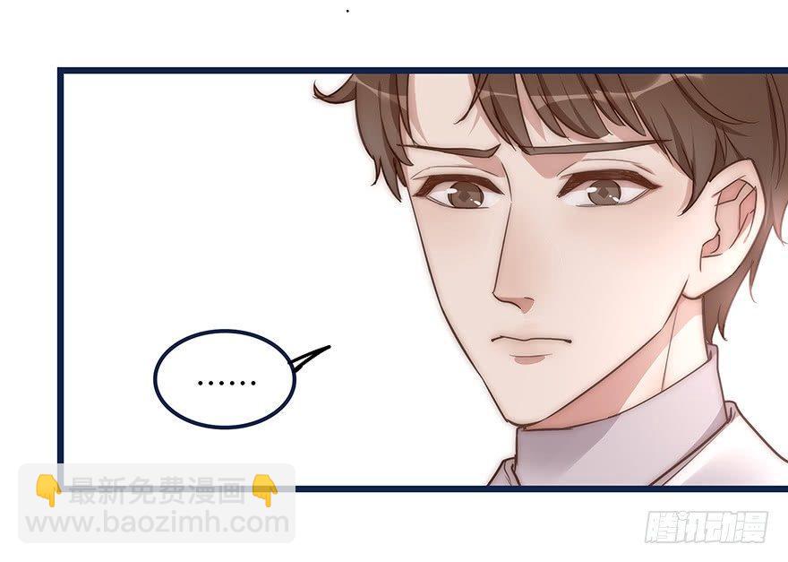 006 无可挑剔22