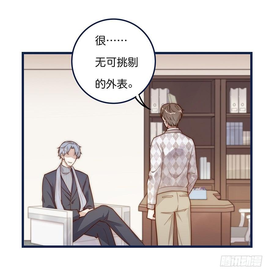 006 无可挑剔26