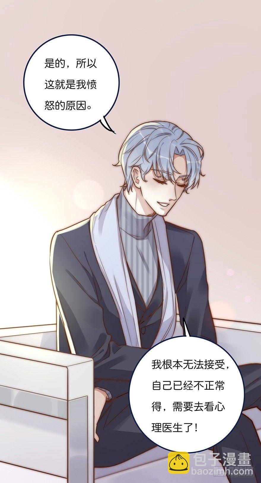 006 无可挑剔27